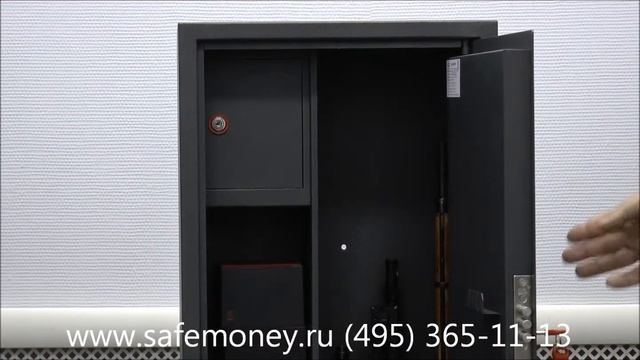 Оружейный шкаф ОК-380Т