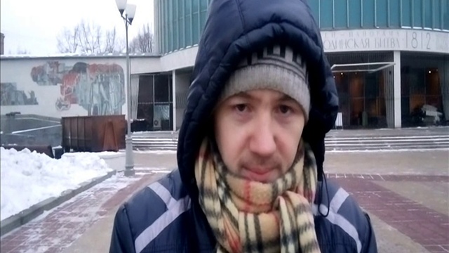 Люди говорят