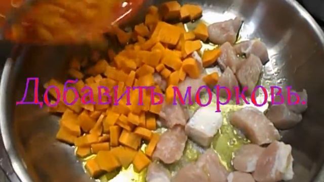 Овощной суп с мясом.