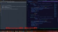 Exchange server proxylogon rce demo