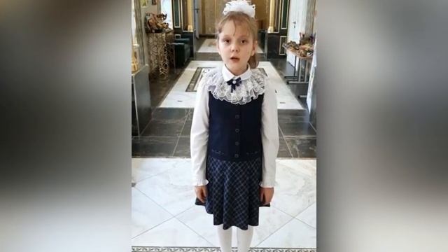 Поздравление ко Дню пожилого человека