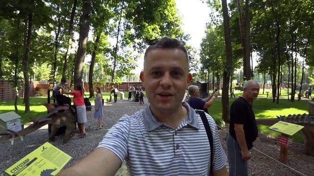 ПАРК ДИНОЗАВРОВ ДИНО ПАРК  Харьков