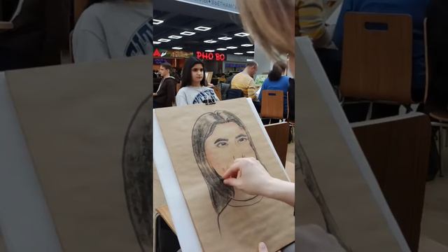 portrait on craft paper