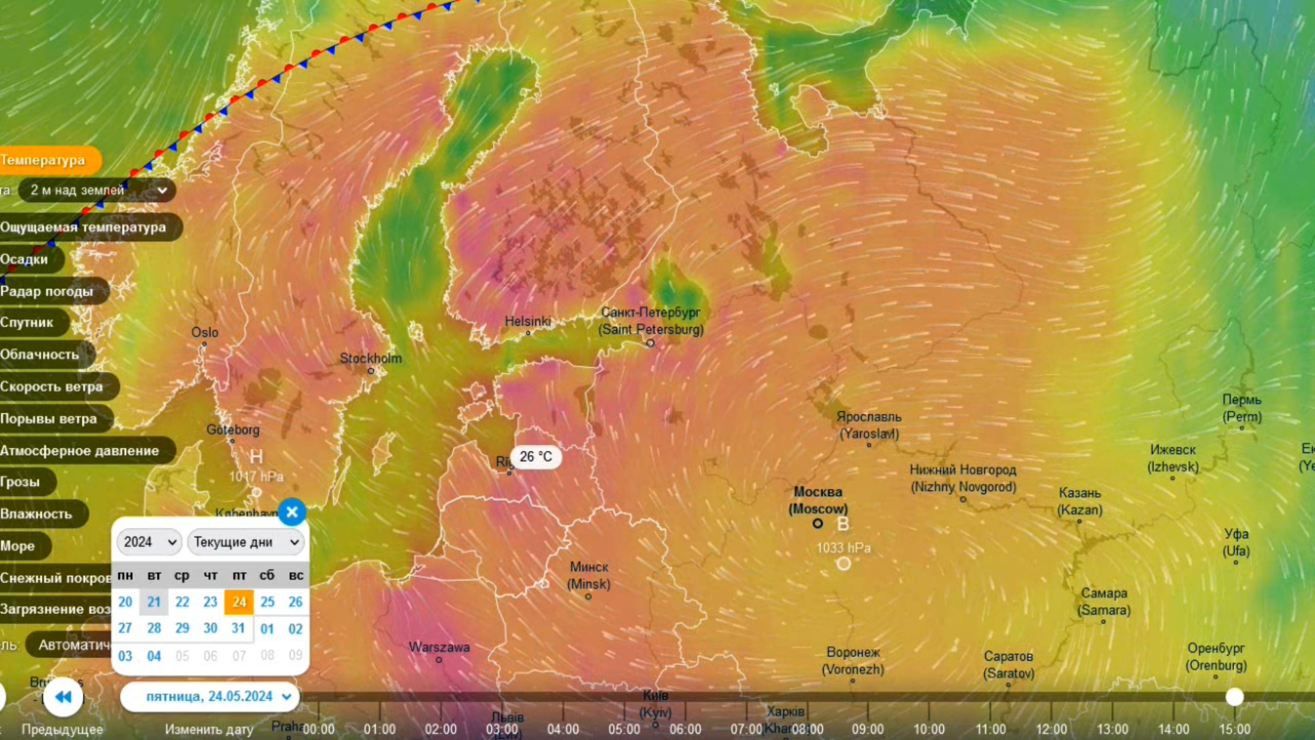Июльская погода на Северо-западе ЕТР в Прибалтике и в Скандинавии ожидается 24 мая. Прогноз погоды