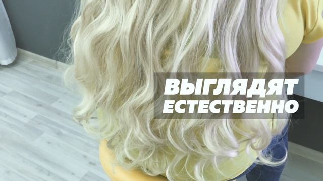 До/После. Волосы на заколках ByHair