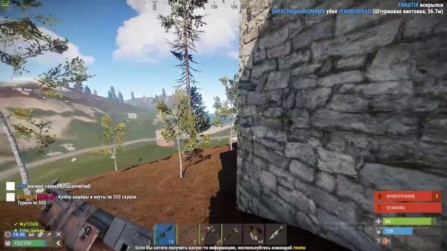 RUST ТОМПСОН -- ИМБА??? Нагиб с томпсона!
