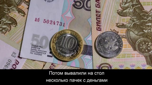 Света увидела нового попутчика по купе и застыла. Парень был в тюремной робе и с наколками на руке.