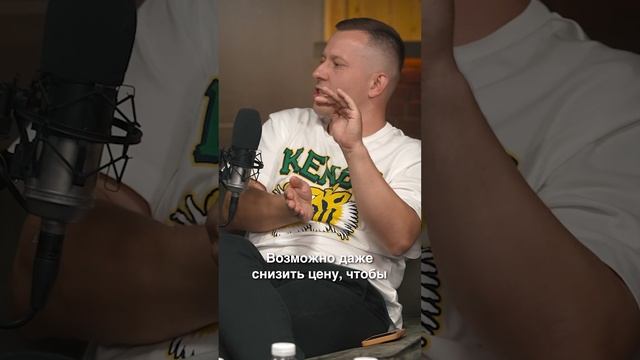 Как ВБ продвигает товары?