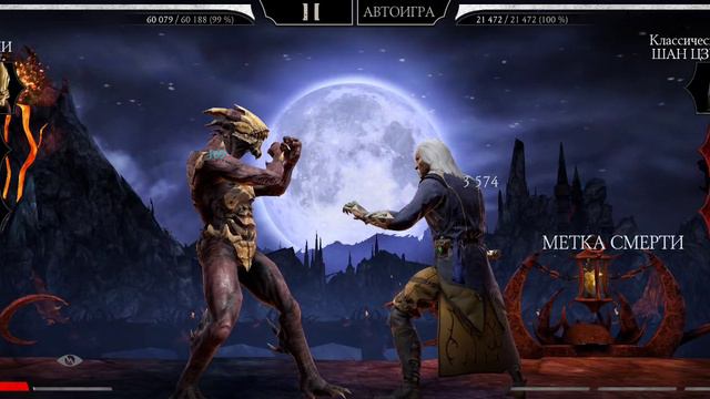 Mortal Kombat mobile/Мортал Комбат мобайл/Башня Белого Лотоса битвы 36-40