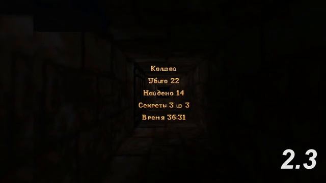 Tomb Raider I (1996) | Все секреты на уровне. Монастырь.