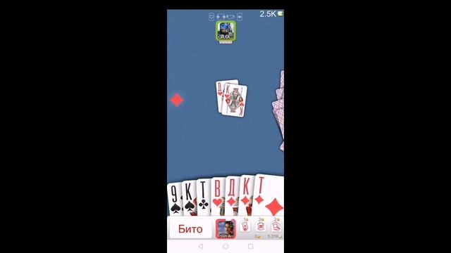 Учимся играть в карты. Дурак Онлайн