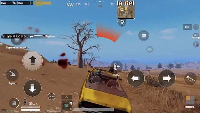 КАК ВЫПОЛНИТЬ ДОСТИЖЕНИЕ Любитель пустынь  Pubg Mobile