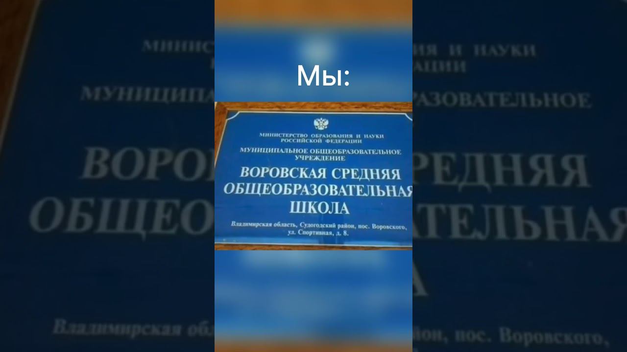 Кем надо работать?? Не надо работать родной☝