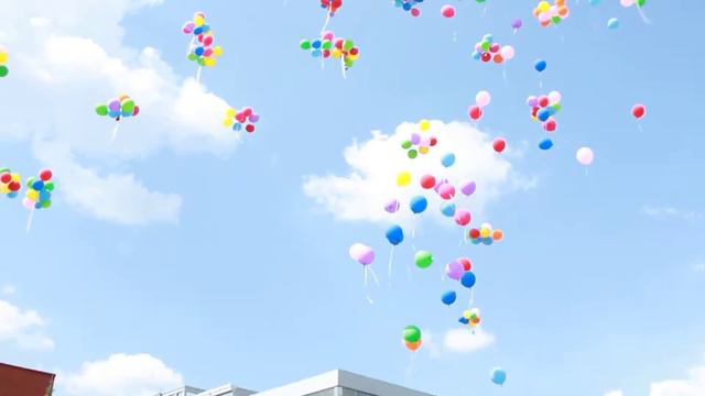 Запуск шаров