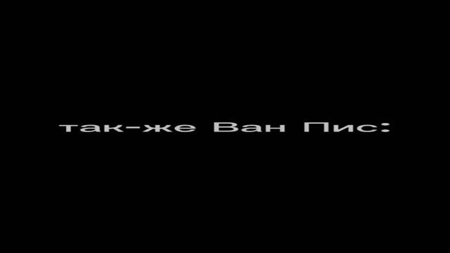 Самый крутой момент в Ван Писе ? #аниме #anime #onepiece #ванпис #zoro #roronoazoro #мем #приколы