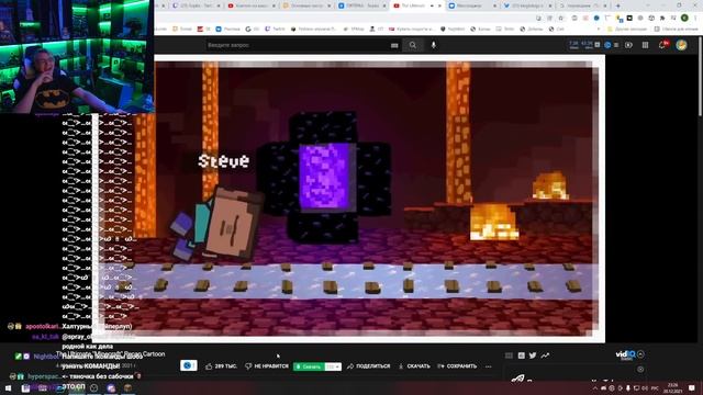 ПЯТЁРКА СМОТРИТ САМЫЙ СМЕШНОЙ МУЛЬТИК ПРО МАЙНКРАФТ