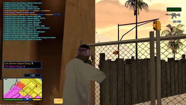 Копия видео "Big City Life MTA Role Play  | КАПТ Vagos vs Ballas | Wasted."