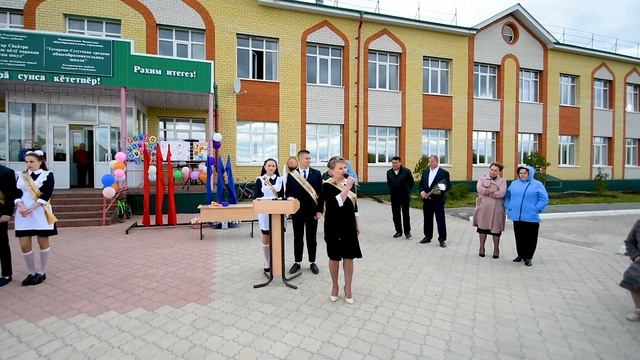 Последний звонок 25.05.22 Татарско-Сугутская СОШ