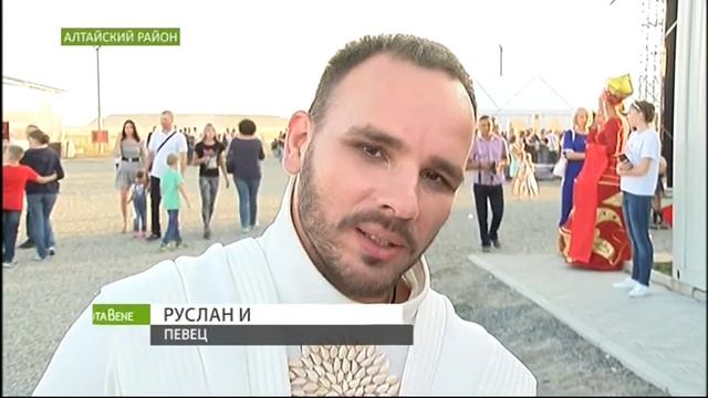 День шахтера 2018_Разрез Майрыхский