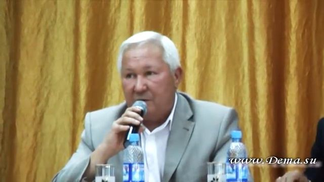 Приглашение жителей Демы на день ЖД в парке