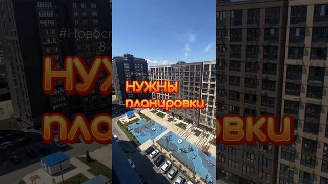 ⚠️ Сделай свой правильный выбор