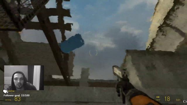 Half-Life 2 | Первое прохождение. #1 Moscow-City17?