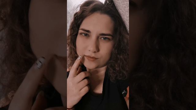 Уууууууу?