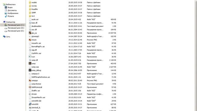 bandicam 2015 05 21 05 07 43 309