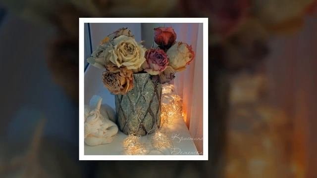 мк. "Винтажная керамика".  Анонс урока.