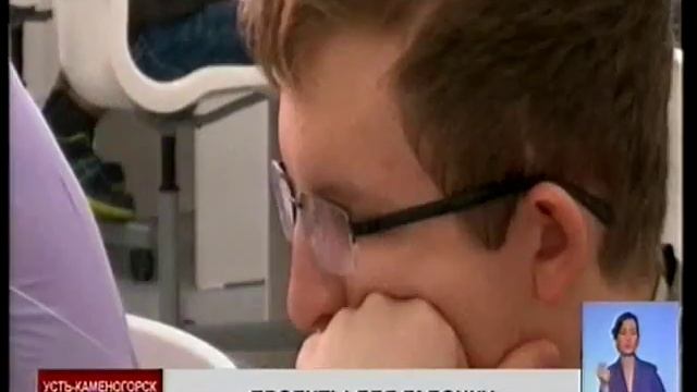 Студентов ВКО попросили зарегистрироваться на электронной бирже труда для формальности