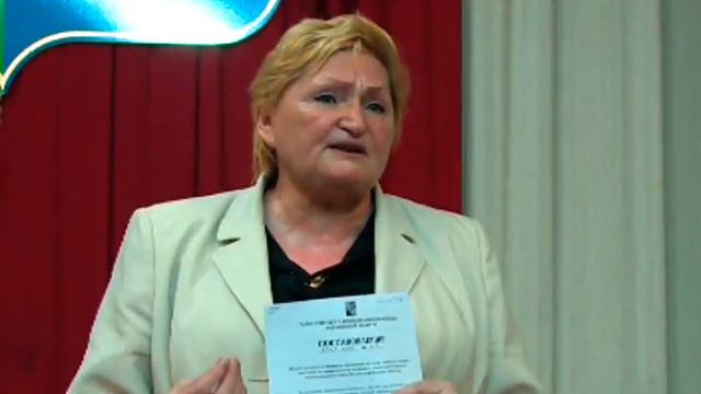 ОКТ: Заседание оперативного штаба