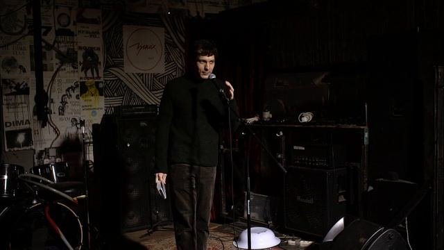 Майор и волшебница Александр Бушков  Стендап: Виталик Ковалев
