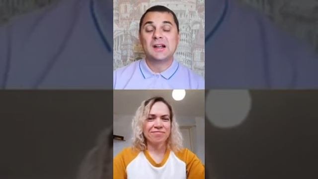 Мой второй партнёр ?