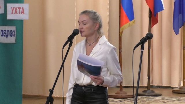 Светлана Размыслович - От земли - земле...