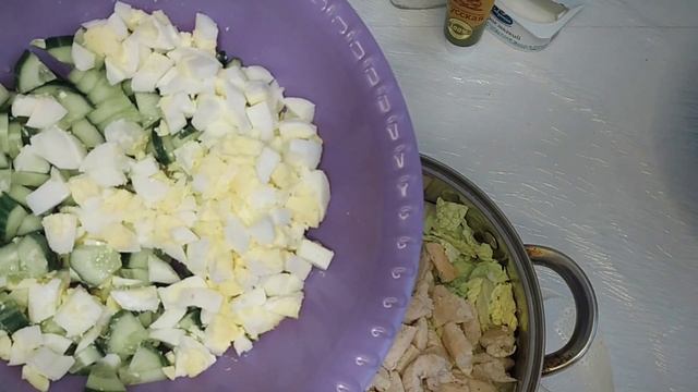 #Белковый салат.Похудательный и сытный ужин.