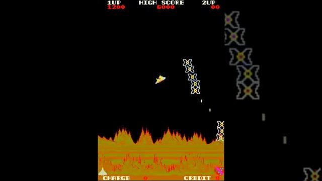 Exerion (Arcade)
