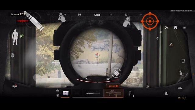 F2000 Что это? Arena BreakoutIPhone 13 Pro Max