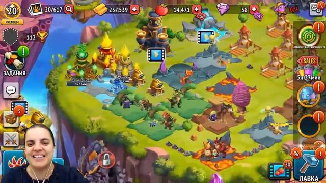 БолтушкА ОЙ Ей ВСЕ Забыла В ЛЕГЕНДАХ Монстров! Игра Легенды монстров