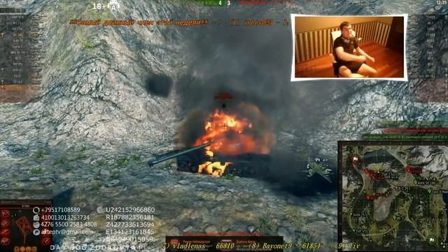 Вежливый стример WOT и "самый вежливый стример" World of Tanks #13