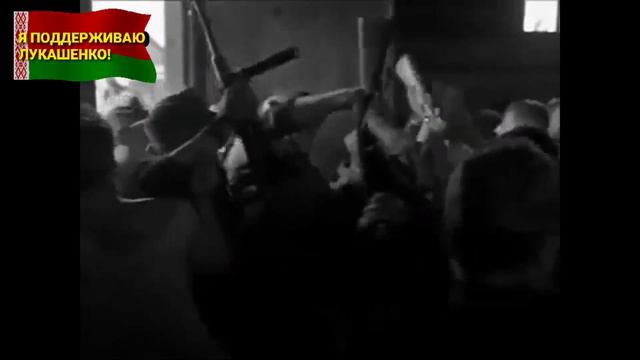 #БЕЛОРУССИЯ #ВОВ #ХАТЫНЬ #БЧБ: С НЕБЕС НА ЗЕМЛЮ ГЛЯДЯ...