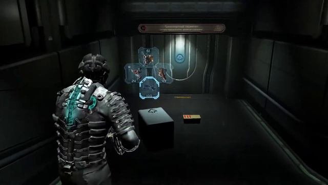 Daed Space 2 /Кластер\ Эпичный Спуск. Часть №6