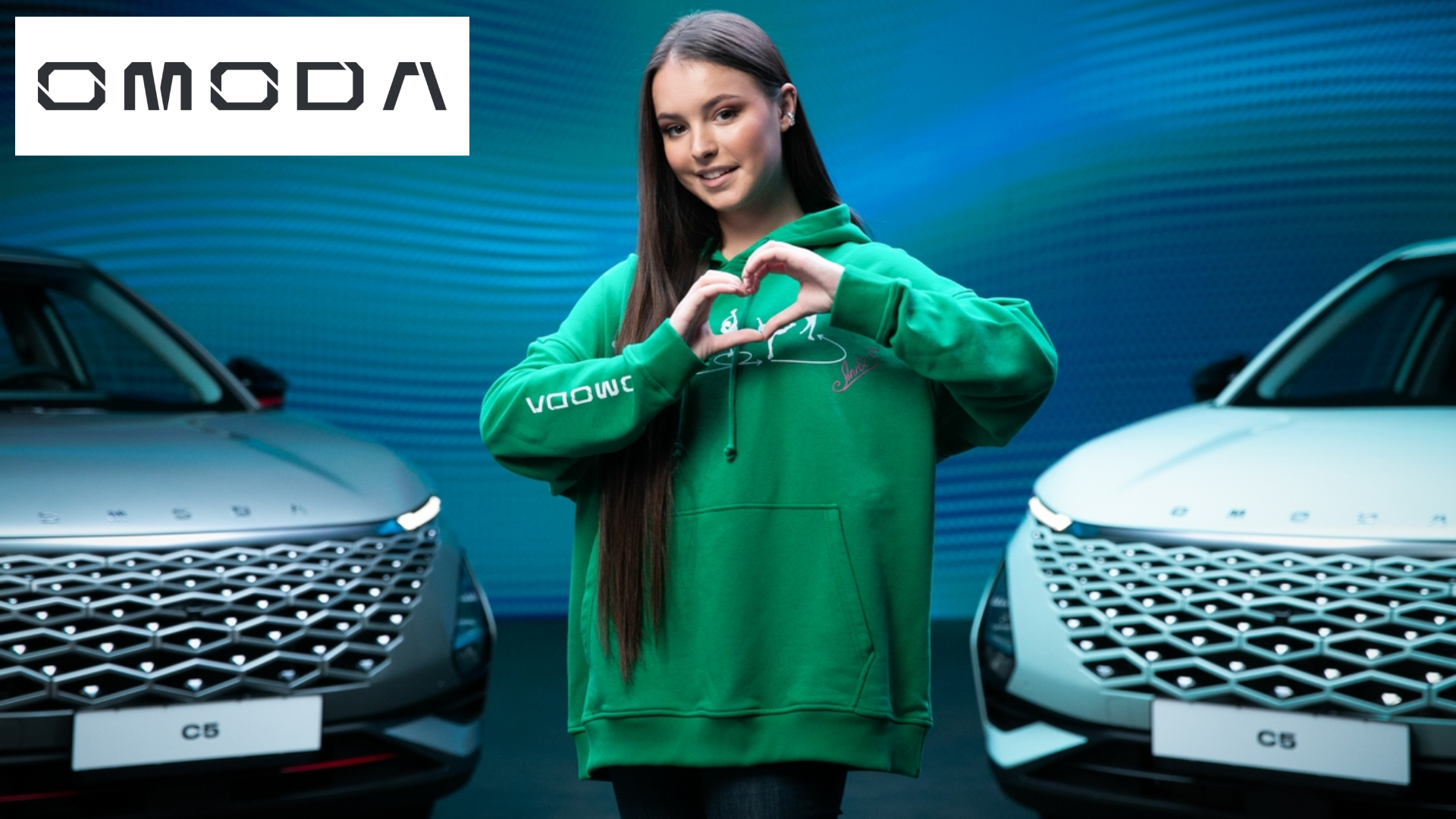 Стиль OMODA