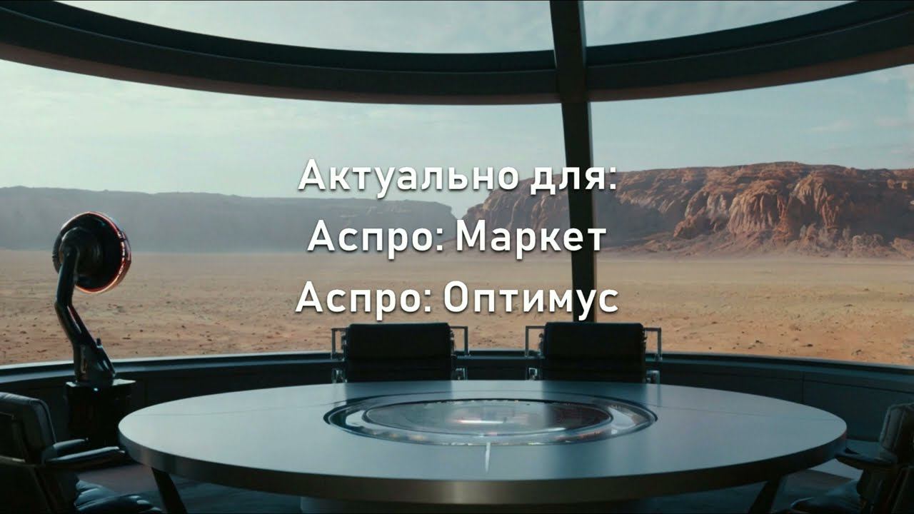 Почему ссылки на товары из разных разделов перенаправляют на страницу 404?