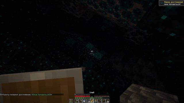 Майнкрафт Ванилла - 3 серия: ПОХОД В ШАХТУ! (Minecraft 1.19.3)