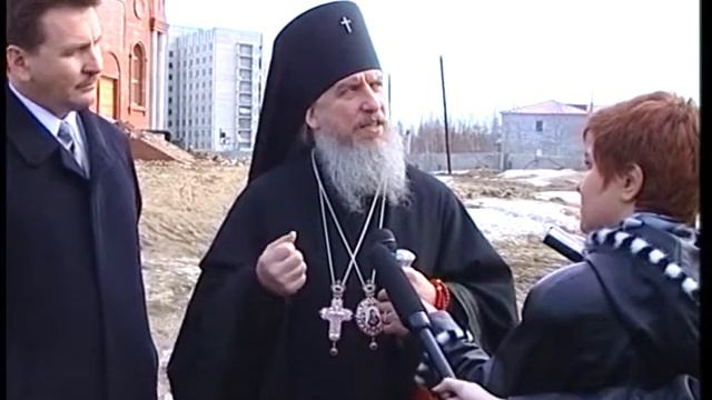 2001. 04.  Приезд  архиепископа Димитрия, осмотр нового храма