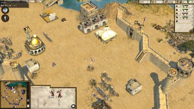 Stronghold Crusader 2 Training campaign Саладин