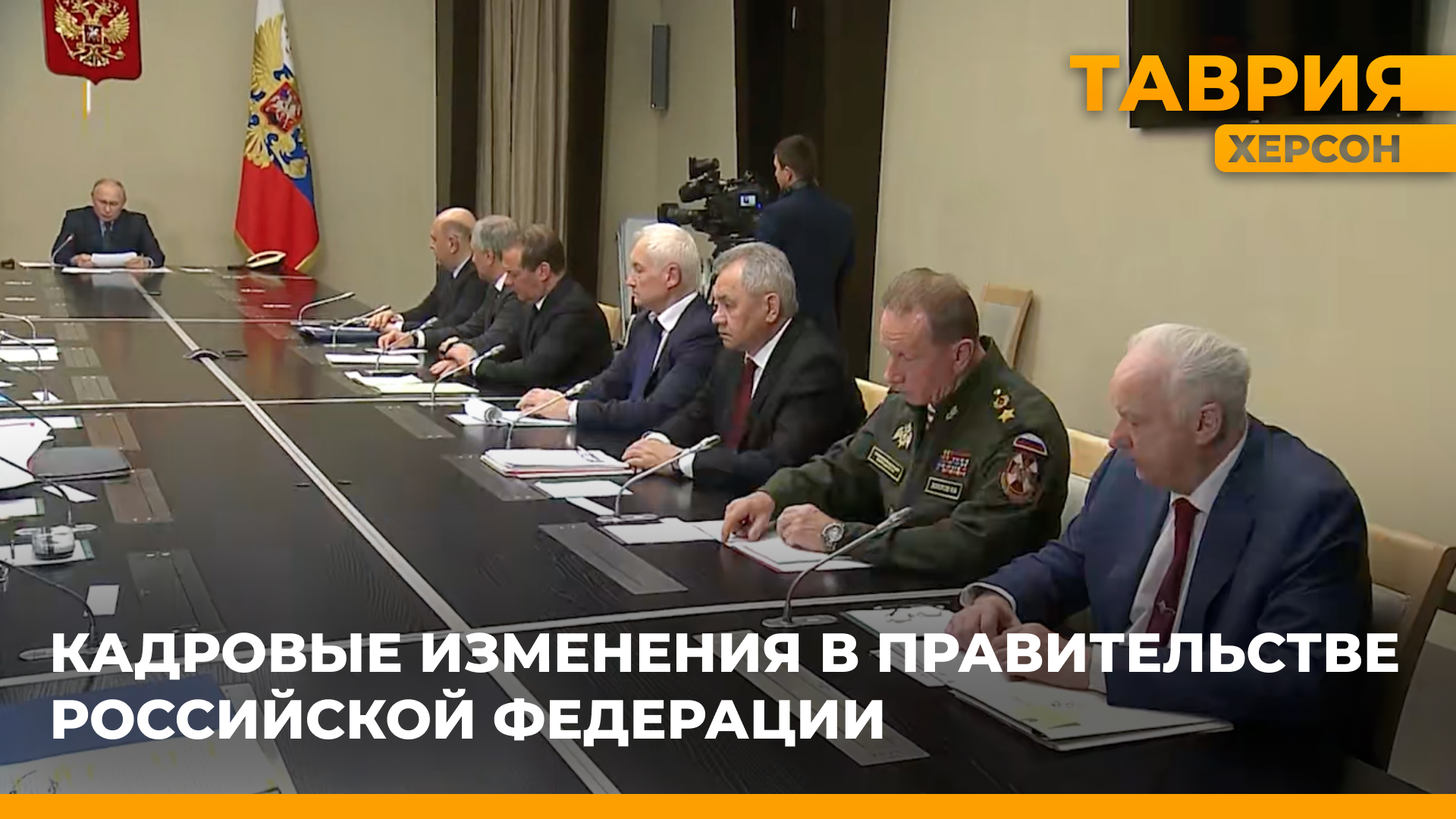 Владимир Путин предложил на должность министра обороны Андрея Белоусова