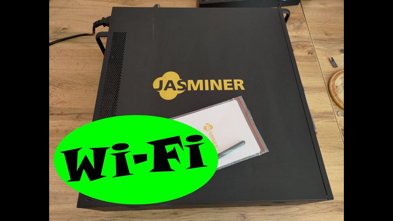 Как настроить Wi Fi на Jasminer X16Q