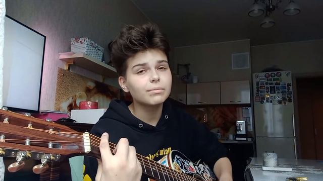 FACE-Забирай все,что хочешь(cover)🥶..убейте