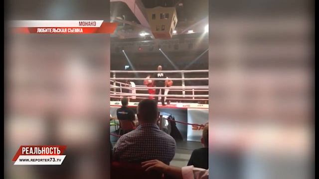 НАГРАЖДЕНИЕ ЧЕМПИОНА